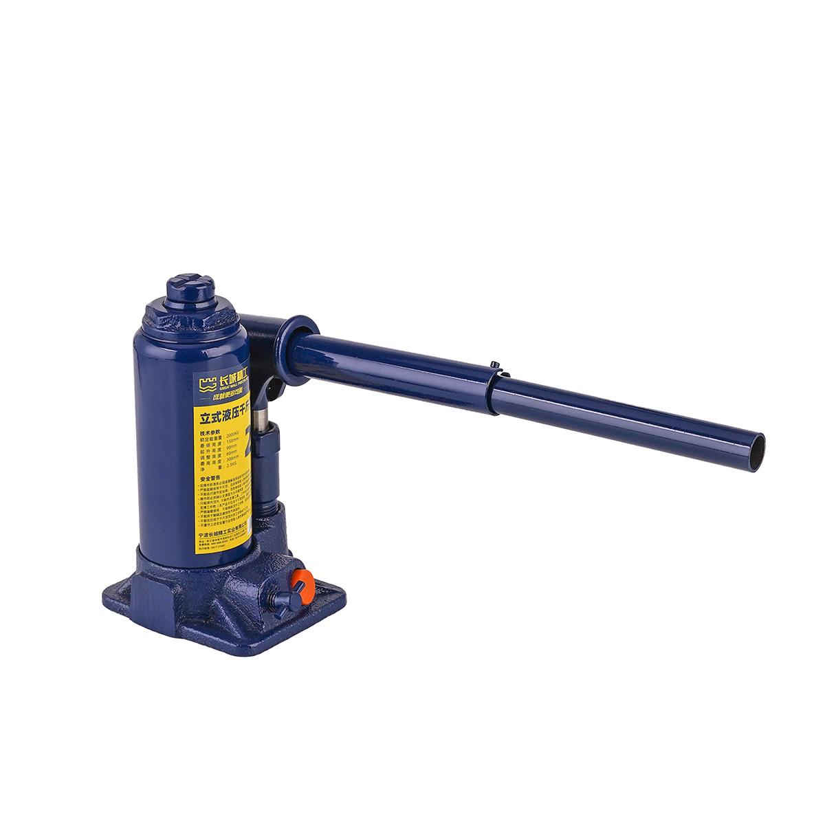立式液壓千斤頂
