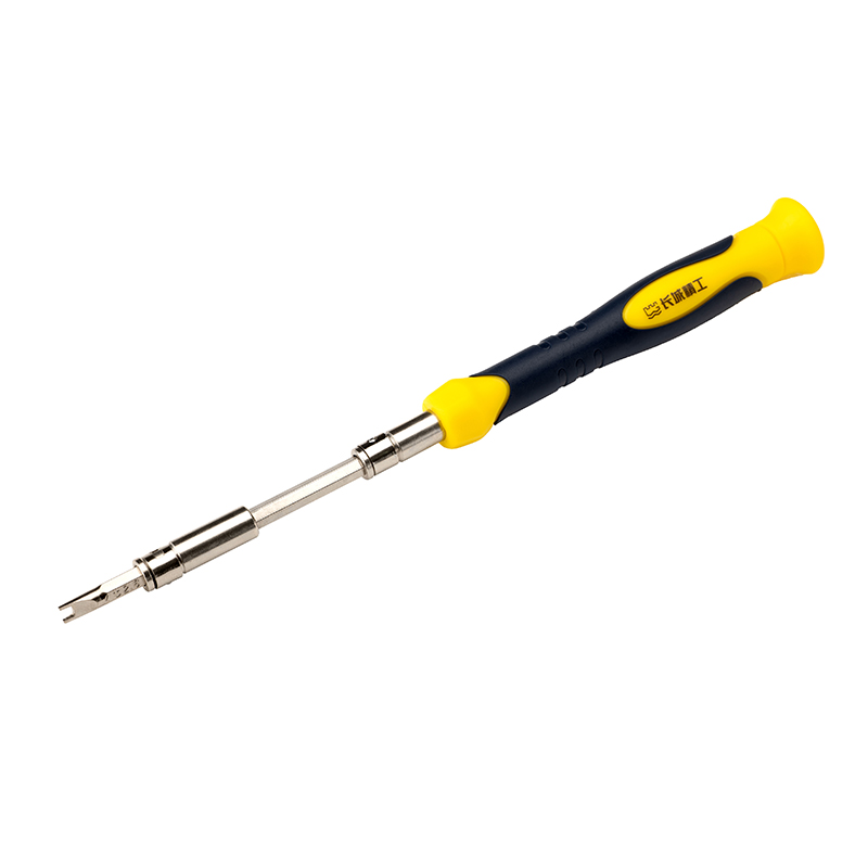 22 件精密螺絲批組套