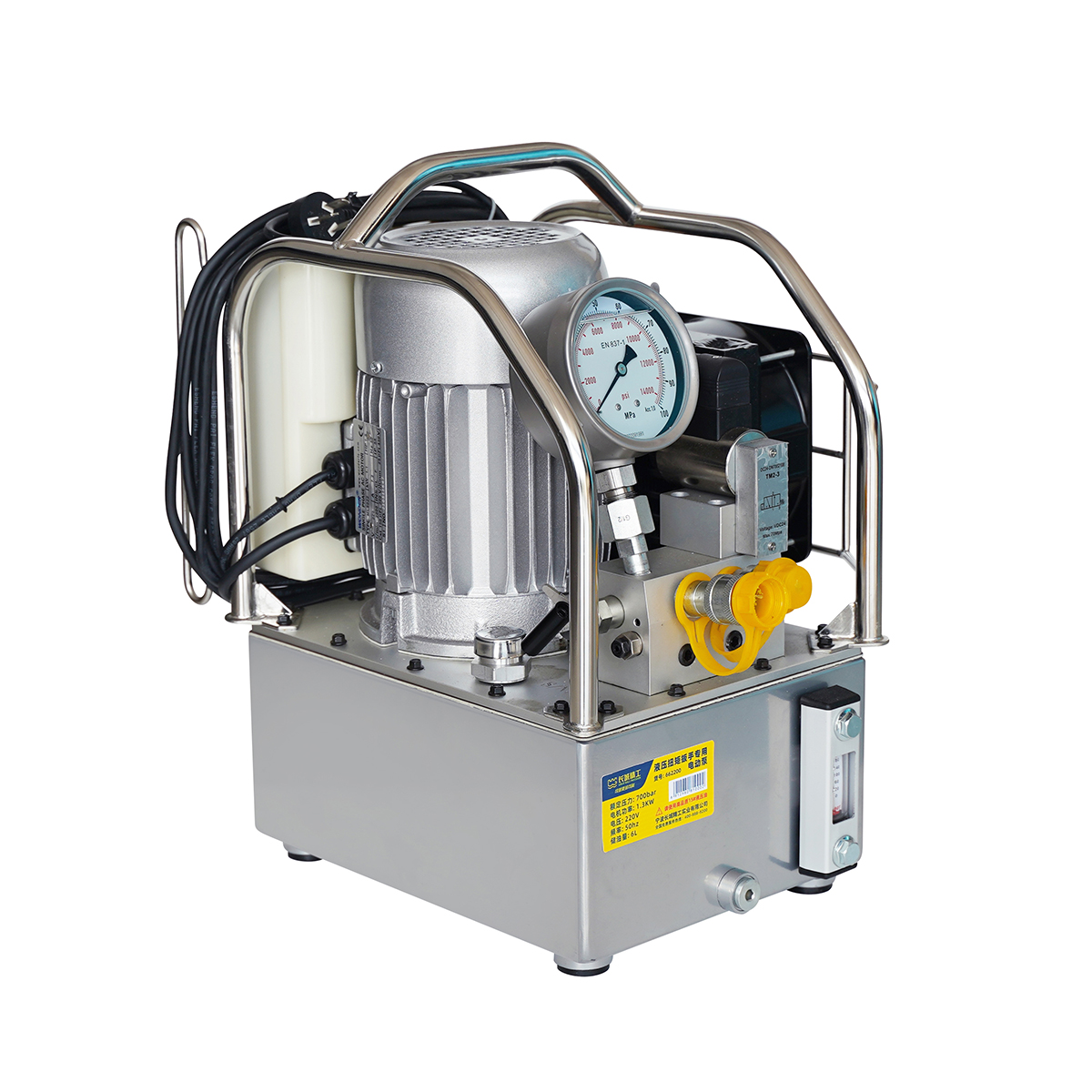 液壓扭矩扳手專(zhuān)用電動(dòng)泵